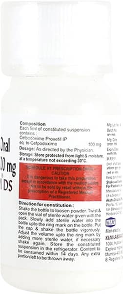 Sofidoxim DS Suspension