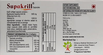 Supakrill Strip Of 10 Capsules