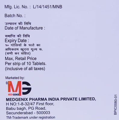 Sevanix 400mg Strip Of 10 Tablets