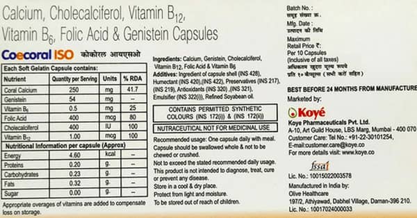 Coecoral Iso Strip Of 10 Softgel Capsules