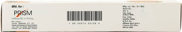 Luray Tube Of 60gm Cream