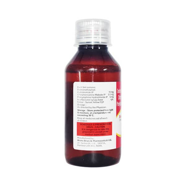 Bronkolyte Dx Bottle Of 100ml Syrup