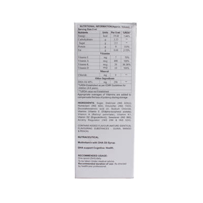 Rythmix Plus Bottle Of 100ml Syrup