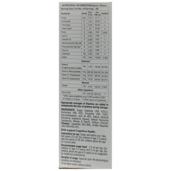 Rythmix Plus Bottle Of 100ml Syrup