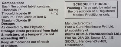 Rockshine Mr 60mg Strip Of 10 Tablets