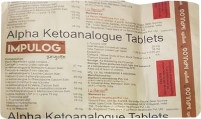 Impulog Strip Of 10 Tablets