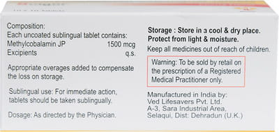 Bvigor Cherry Flav Strip Of 10 Tablets