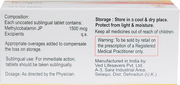 Bvigor Cherry Flav Strip Of 10 Tablets