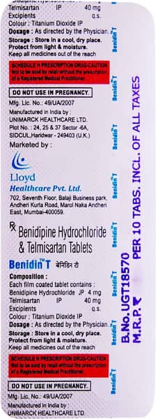 Benidin T Strip Of 10 Tablets