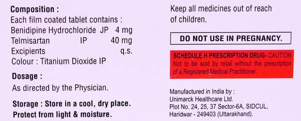 Benidin T Strip Of 10 Tablets
