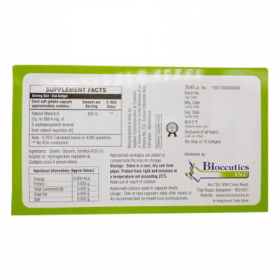 E Tamin Strip Of 15 Capsules