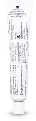 Clindac A 1% Tube Of 20gm Gel