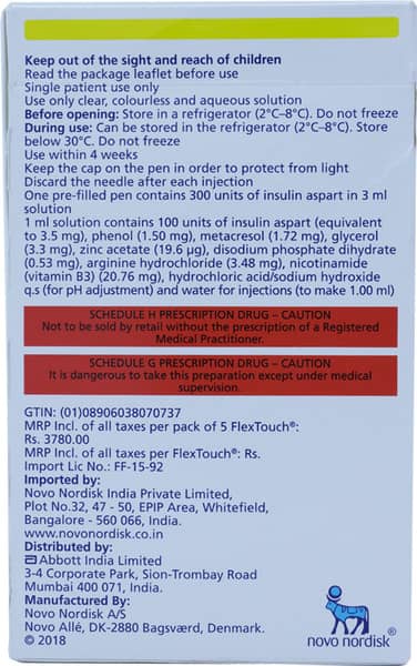 फियास्प 100आईयू फ्लेक्सटच इंजेक्शन के लिए 3एमएल सॉल्यूशन की प्री फिल्ड पेन