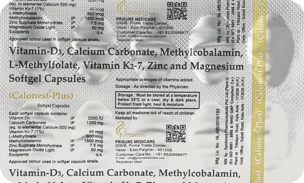 Calonest-Plus Softgel Capsule