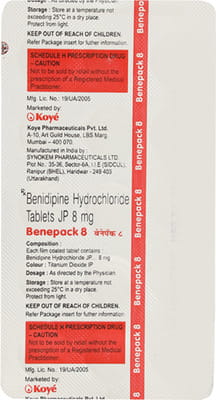 Benepack 8mg Strip Of 15 Tablets