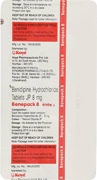 Benepack 8Mg Strip Of 15 Tablets