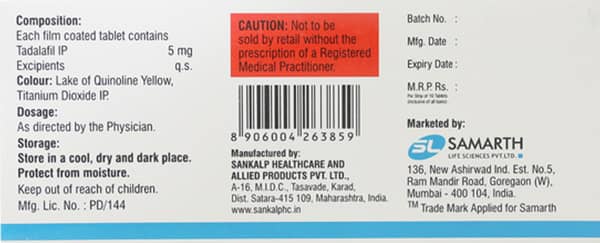 Alfil 5mg Strip Of 10 Tablets