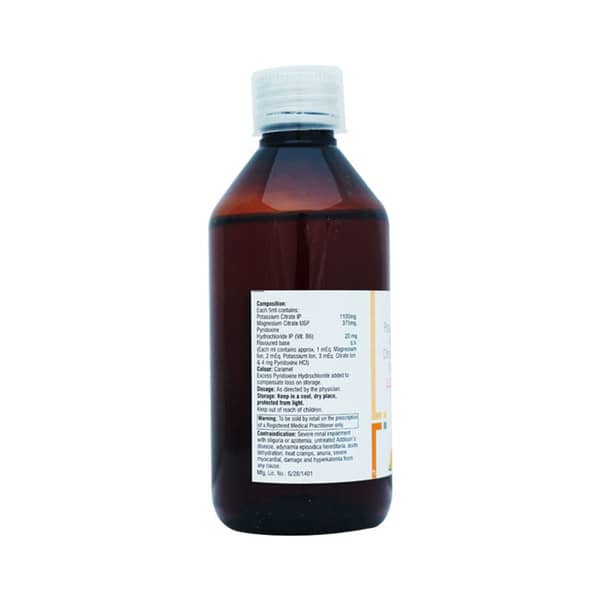 Lizerton B6 Orange Flavour Sugar Free Oral Solution 200ml