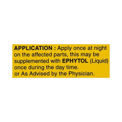 Ephytol Tube Of 15gm Ointment