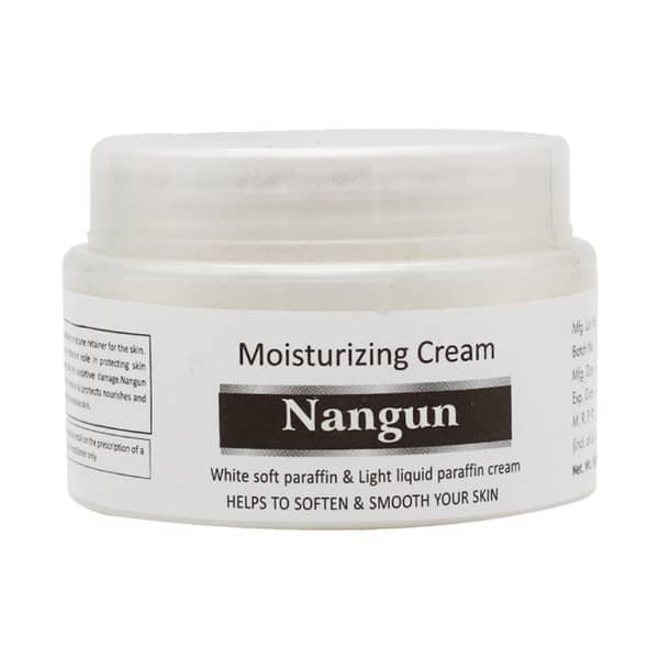 Nangun Moist Tube Of 50gm Cream