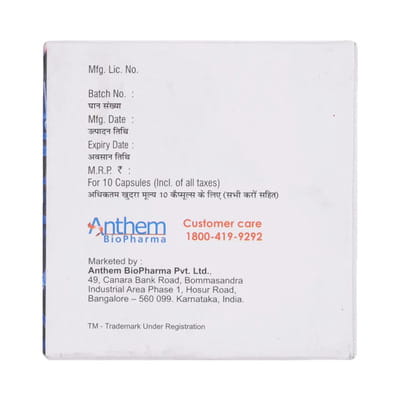 Pregalodos 50mg Strip Of 10 Capsules