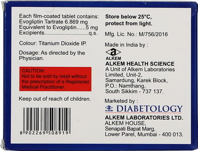 Valera 5mg Strip Of 15 Tablets