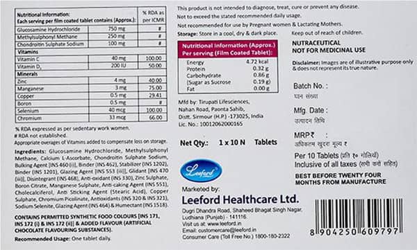 Glucozone Ct Plus Strip Of 10 Tablets