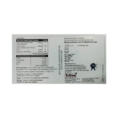 Cisofix Strip Of 10 Tablets