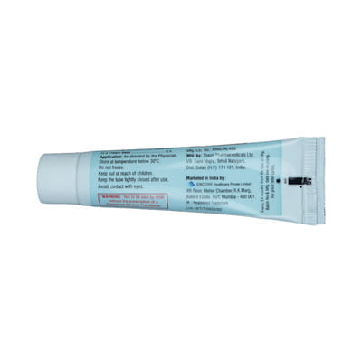 Luliporus 1% Tube Of 10gm Cream