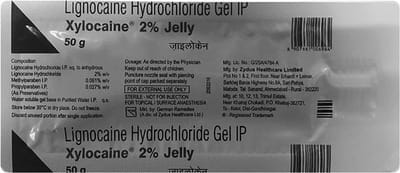 Xylocaine 2% Jelly 50gm