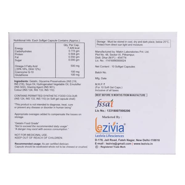Eq Zivia Plus Strip Of 10 Softgel Capsules
