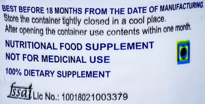 Diapro Vanilla Flavour Sugar Free Jar Of 200gm Oral Powder