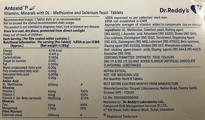 Antoxid P Strip Of 15 Tablets