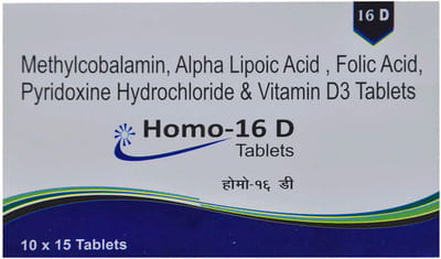 Homo 16 D Strip Of 15 Tablets