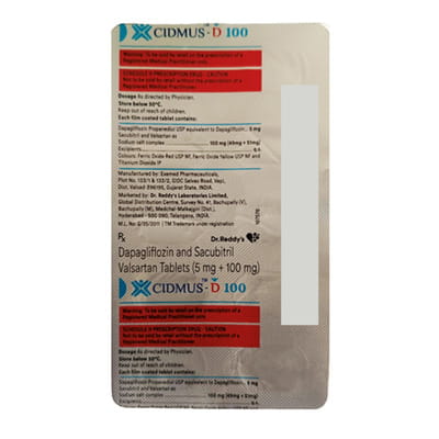 Cidmus D 100mg Strip Of 10 Tablets