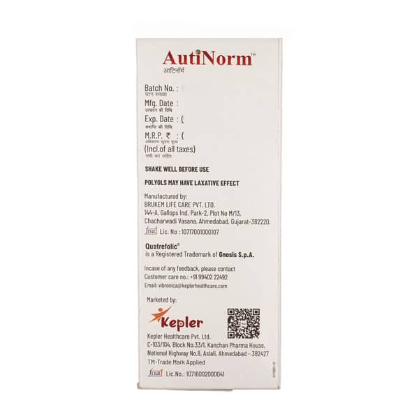 Autinorm Lime And Peppermint Flavour Bottle Of 200ml Syrup