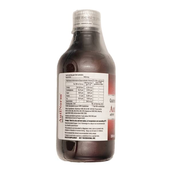 Autinorm Lime And Peppermint Flavour Bottle Of 200ml Syrup