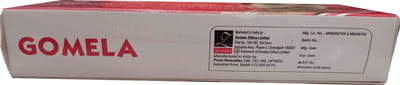 Gomela Tube Of 15gm Cream