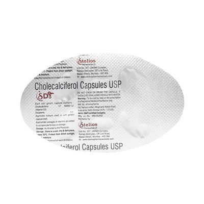 Sd3 Strip Of 4 Softgel Capsules