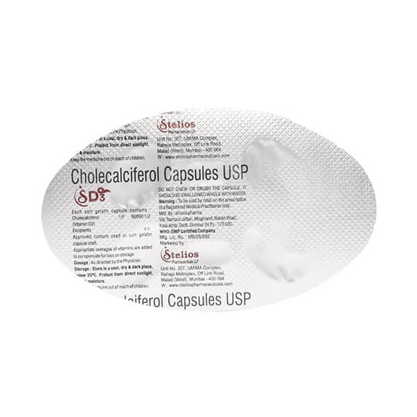Sd3 Strip Of 4 Softgel Capsules