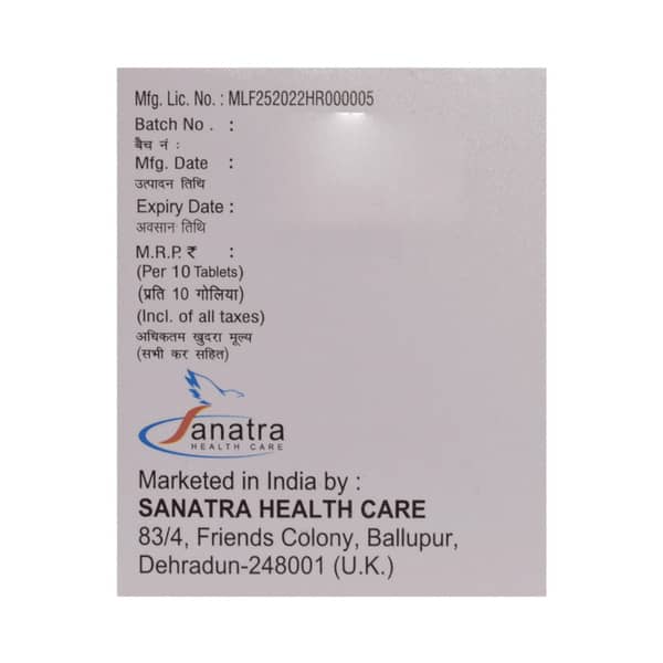 Ursonil 300Mg Strip Of 10 Tablets
