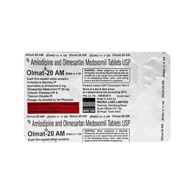 Olmat 20mg Am Strip Of 15 Tablets