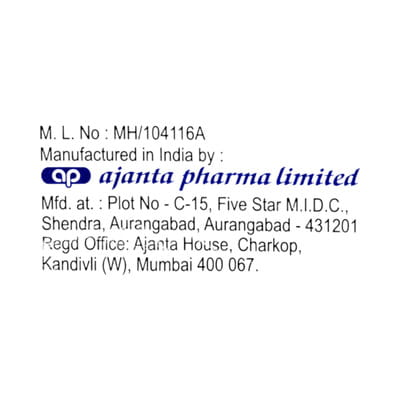 Aqurea 20% Squat Jar Of 100gm Moisturizing Urea Cream