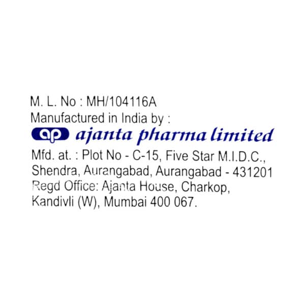 Aqurea 20% Squat Jar Of 100gm Moisturizing Urea Cream