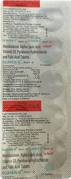 ग्लियैरेन डी की स्ट्रिप 10 टैबलेट्स