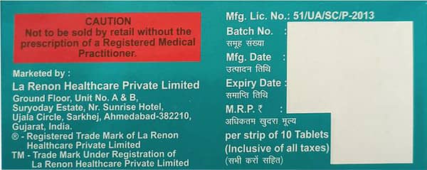 ग्लियैरेन डी की स्ट्रिप 10 टैबलेट्स