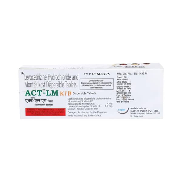 Act Lm Kid Strip Of 10 Tablets