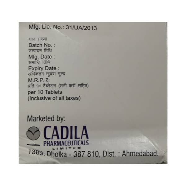 Ursocad 300 Strip Of 15 Tablets