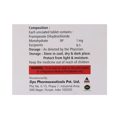 Pxol 1mg Strip Of 10 Tablets
