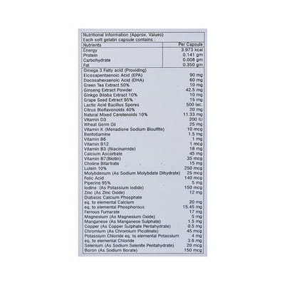 Elmoxy 4g Strip Of 10 Softgel Capsules